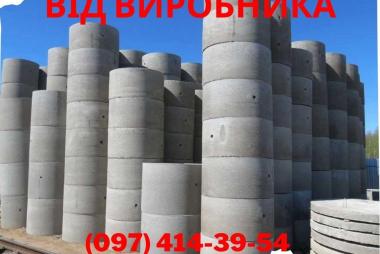 Огорожі - ворота - навіси – металоконструкції