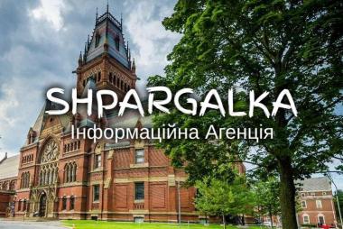 Підбір літератури на замовлення в Україні