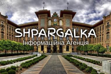 Відгук наукового керівника на замовлення в Україні