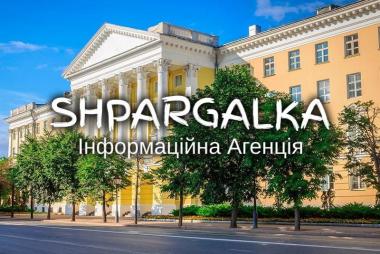 Технологічна карта на замовлення в Україні