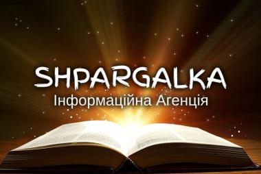 Практична робота на замовлення в Україні
