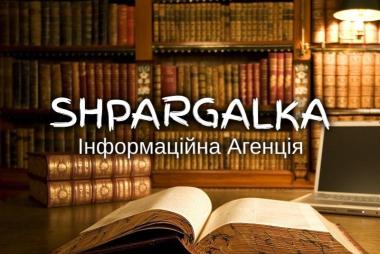 Мотиваційний лист для МАН на замовлення в Україні