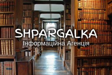 Мотиваційний лист для вступу в коледж на замовлення в Україні