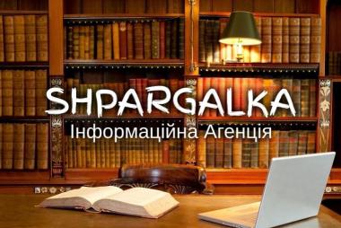 Мотиваційний лист для вступу в університет на замовлення в Україні