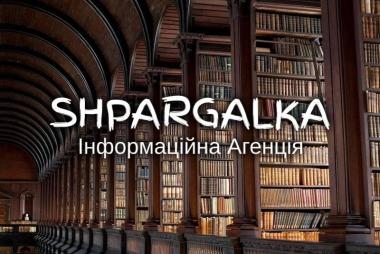 Мотиваційний лист для працевлаштування на замовлення в Україні