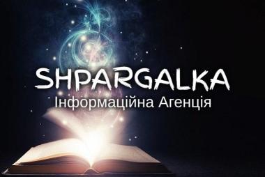 Звіт з навчальної практики на замовлення в Україні