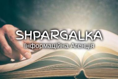 Контрольна робота на замовлення в Україні