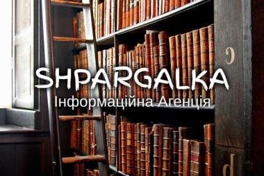 Щоденник з практики на замовлення в Україні