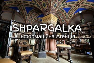 Розділ курсової роботи на замовлення в Україні