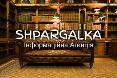 План курсової роботи на замовлення в Україні