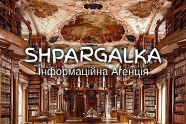 Курсова робота для коледжу на замовлення в Україні