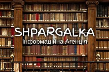 План дипломної роботи на замовлення в Україні