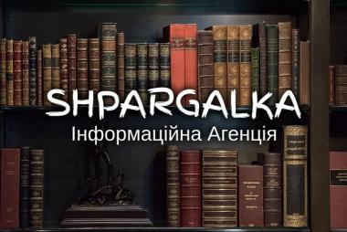 Дипломна робота молодшого спеціаліста на замовлення в Україні
