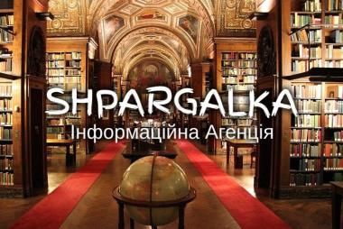 Дипломна робота MBA на замовлення в Україні