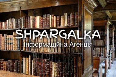 Дипломна робота для коледжу на замовлення в Україні