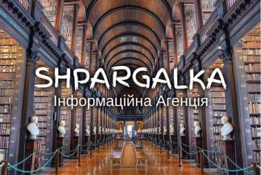 Випускна кваліфікаційна робота на замовлення в Україні