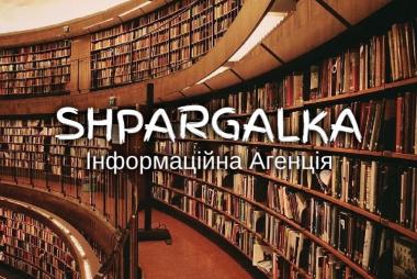 План ВКР на замовлення в Україні