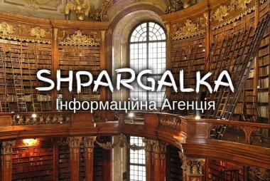 ВКР на замовлення в Україні
