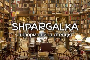 Дипломна робота магістра на замовлення в Україні