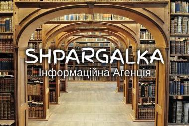 Автореферат магістерської роботи на замовлення в Україні