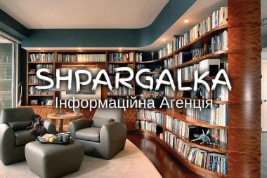 ВКР бакалавра на замовлення в Україні