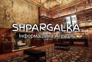 Дипломна робота бакалавра на замовлення в Україні