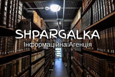 Розділ бакалаврської роботи на замовлення в Україні