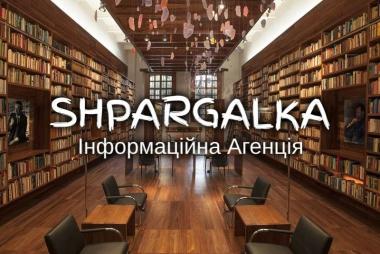 План бакалаврської роботи на замовлення в Україні