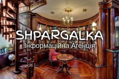 Автореферат дисертації на замовлення в Україні