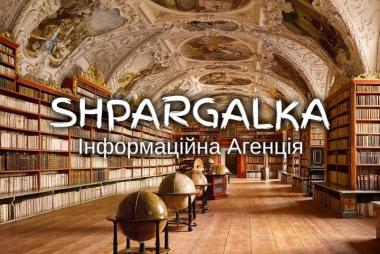 Магістерська дисертація на замовлення в Україні