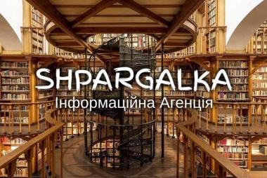 Креслення на замовлення в Україні