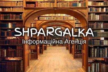 Індивідуальне домашнє завдання на замовлення в Україні
