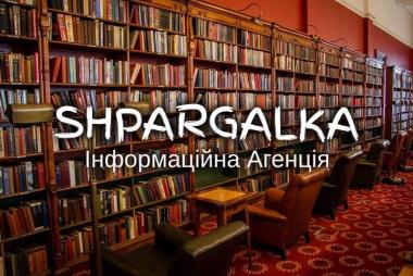 ІНДЗ на замовлення в Україні