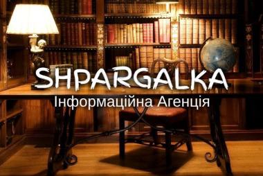Наукові тези на замовлення в Україні
