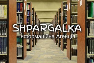Резюме на замовлення в Україні