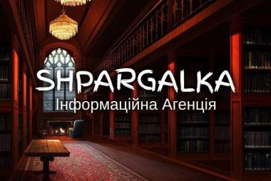 Бізнес-план на замовлення в Україні
