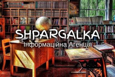 Курсова робота на замовлення в Україні