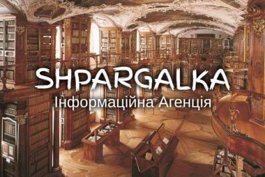 Магістерська робота на замовлення в Україні