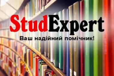 Купити технологічну карту в Україні