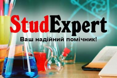 Купити креслення в Україні