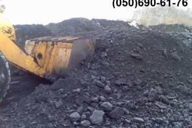 Уголь каменный. Продажа по Украине. Опт, доставка.
