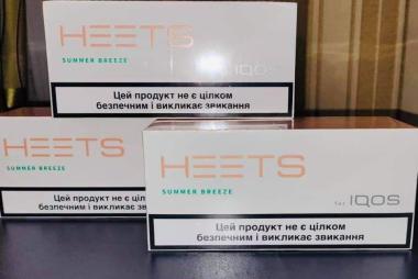 Продам стіки Heets FiiT Marlboro для GLO Neo і Kent